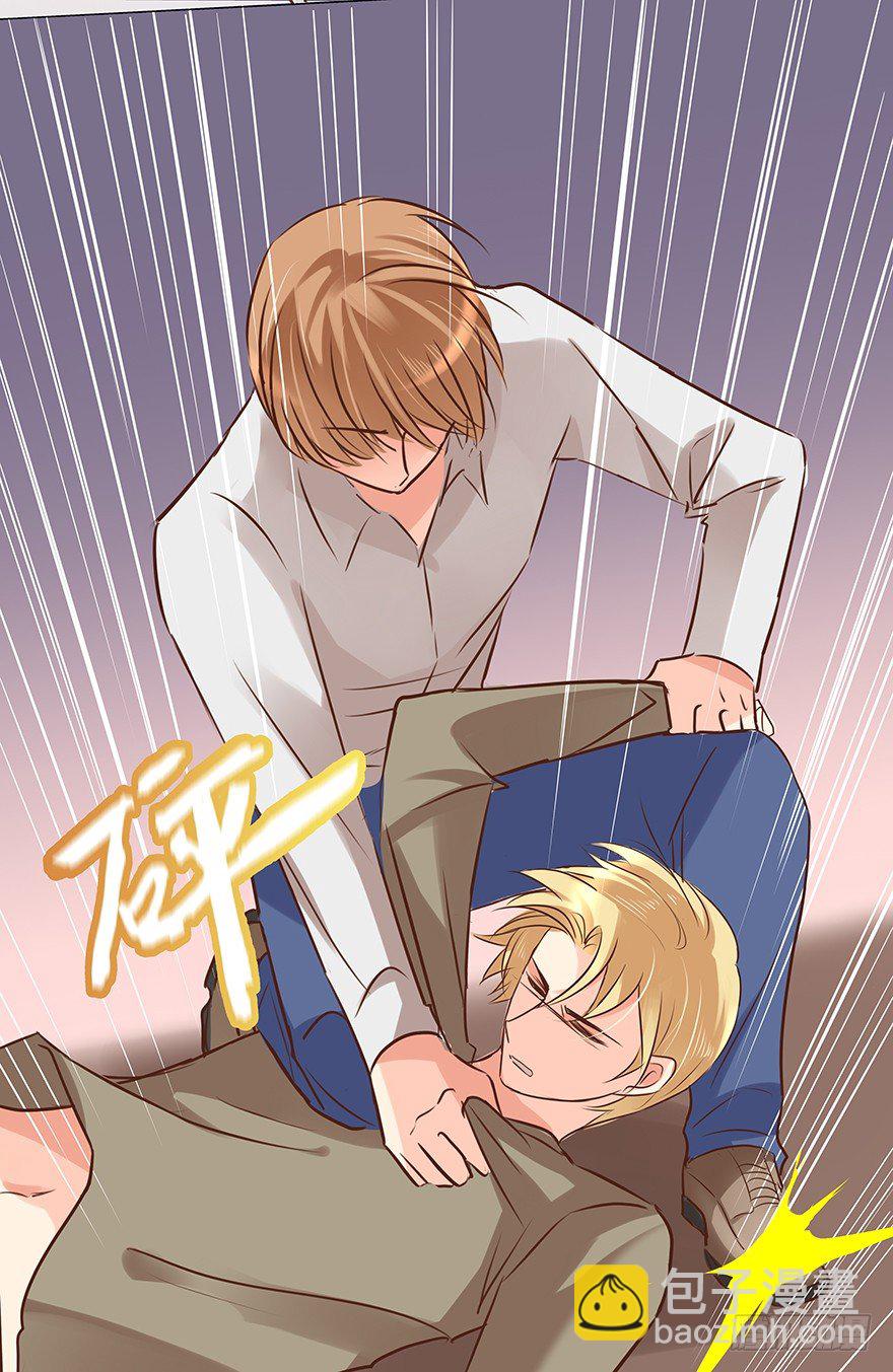 对错（上）-第61话