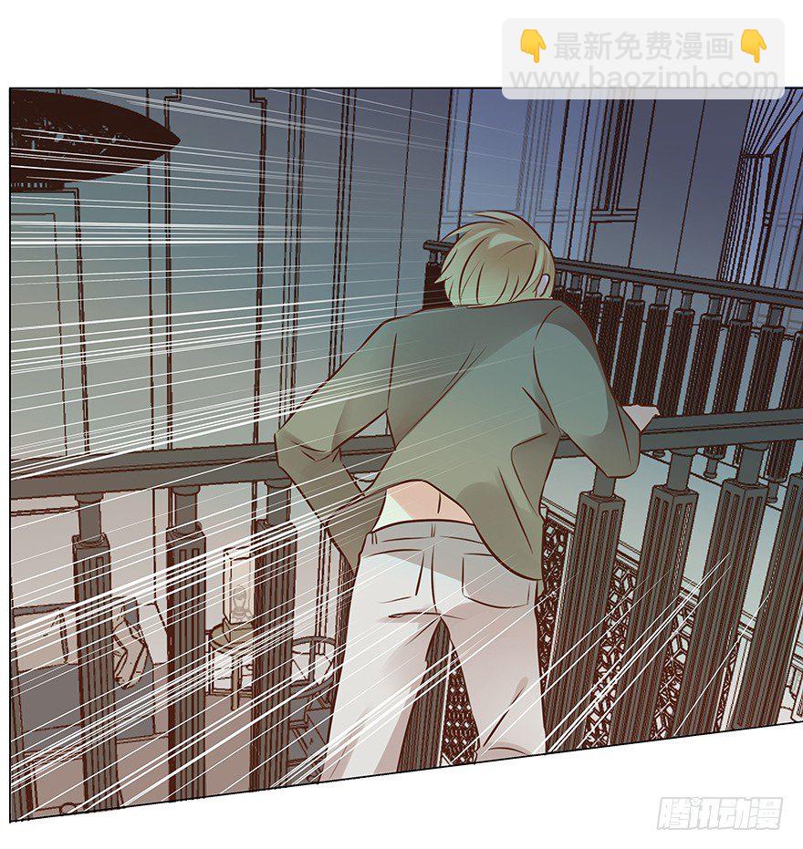 对错（上）-第61话