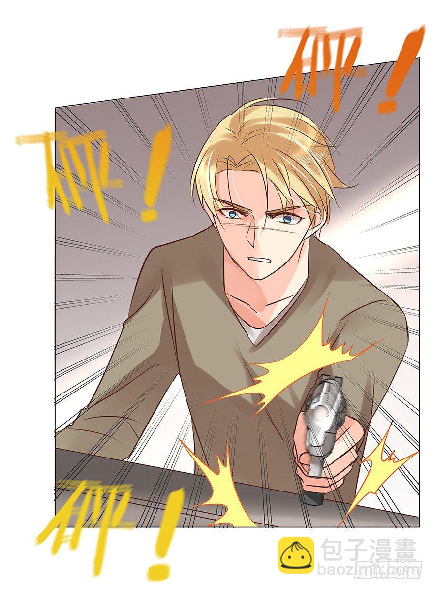 对错（上）-第61话