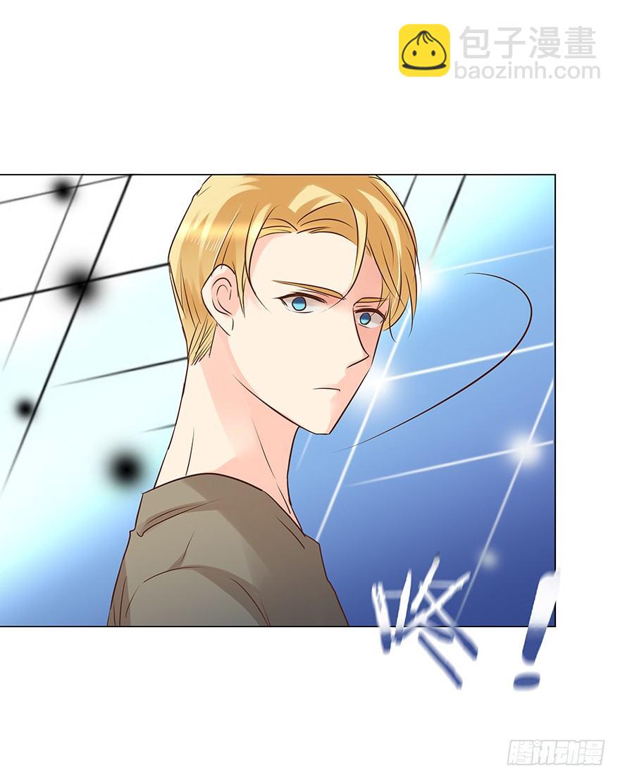 对错（上）-第61话