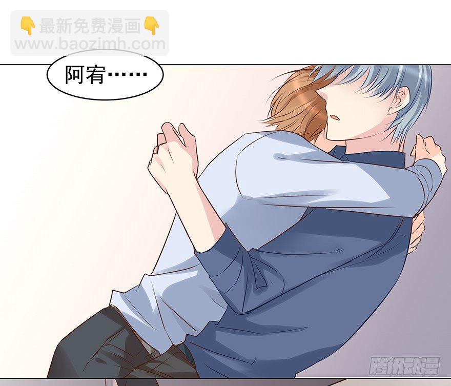 你知道吗-第65话