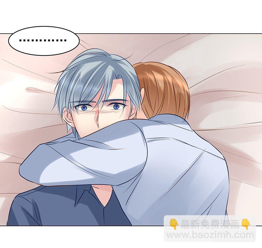 你知道吗-第65话