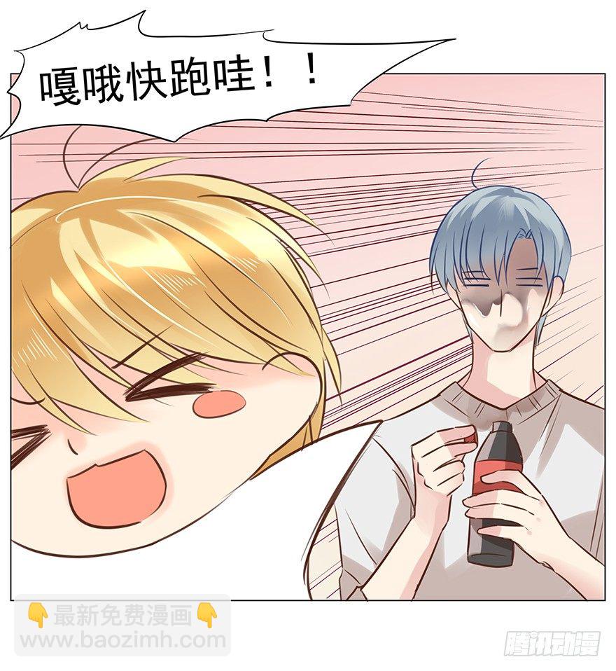 番外小剧场-第67话