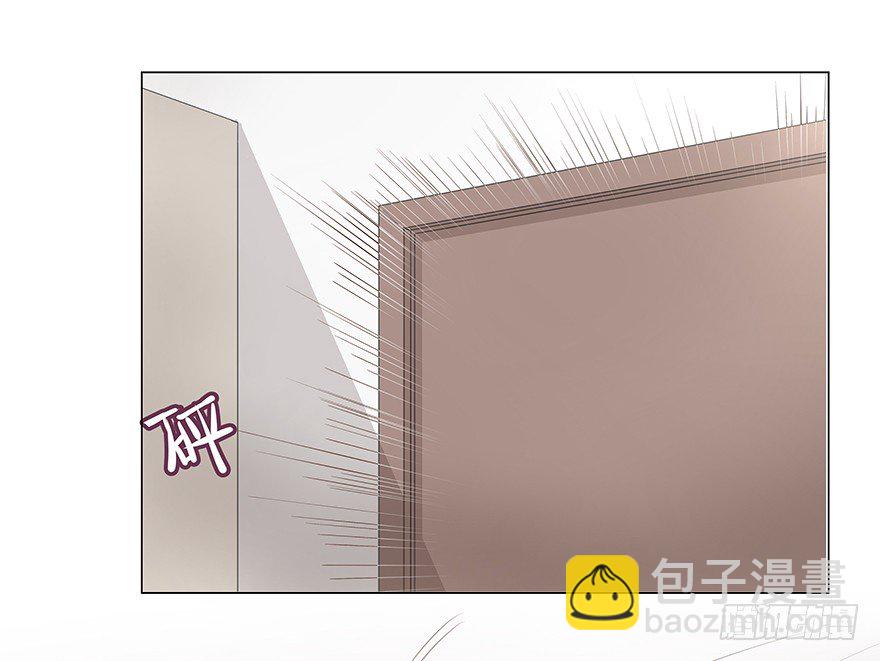 狗急咬人-第73话