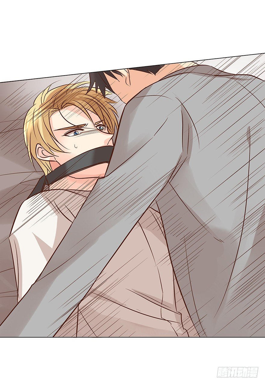 狗急咬人-第73话