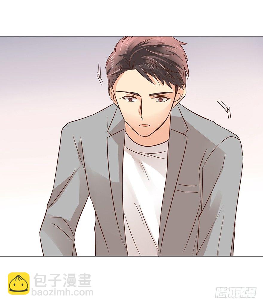 狗急咬人-第73话