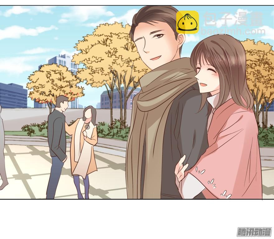 甘之如饴-第75话