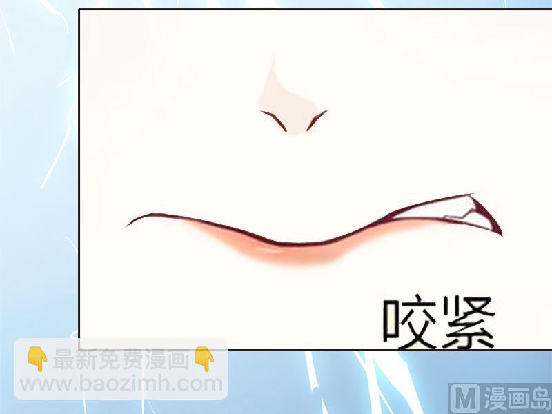 第13话 谁能给我机会-第13话