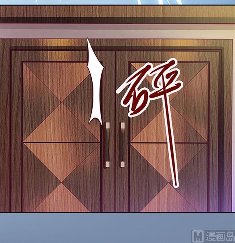 第13话 谁能给我机会-第13话