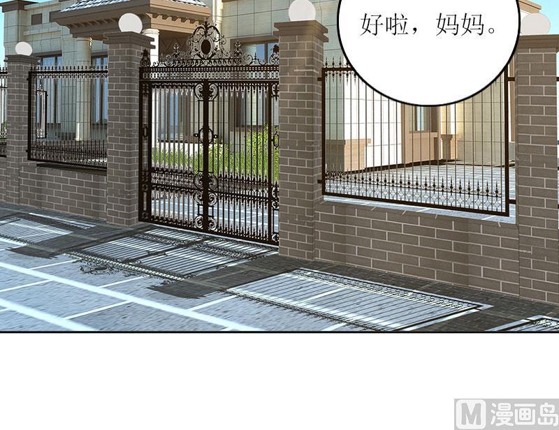 第13话 谁能给我机会-第13话