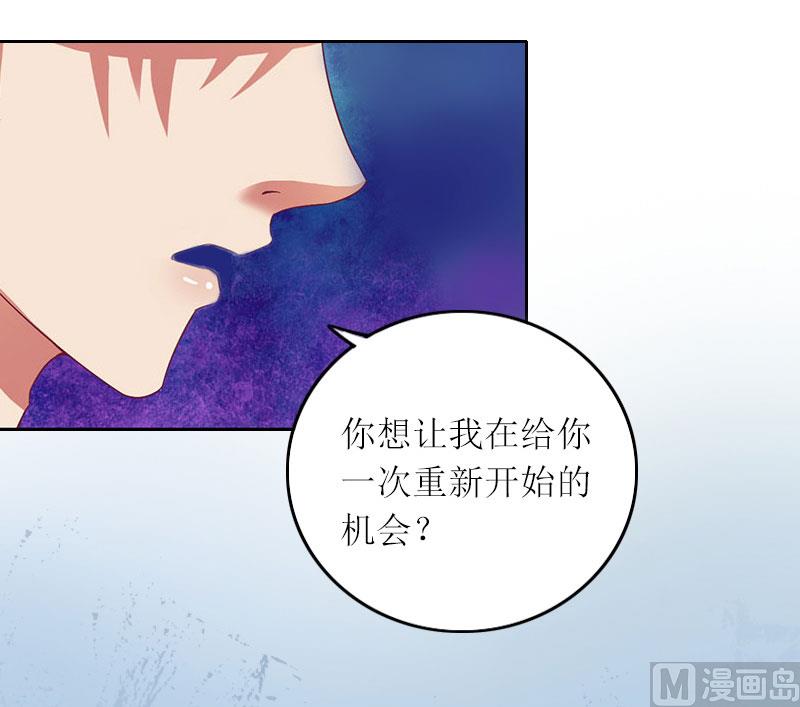 第13话 谁能给我机会-第13话