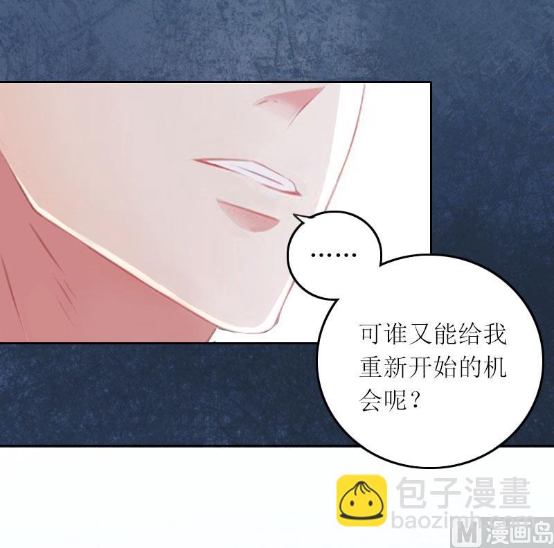 第13话 谁能给我机会-第13话