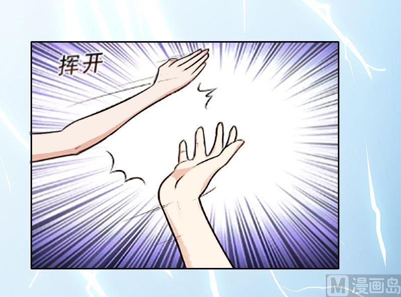 第15话 你根本没有失忆-第15话