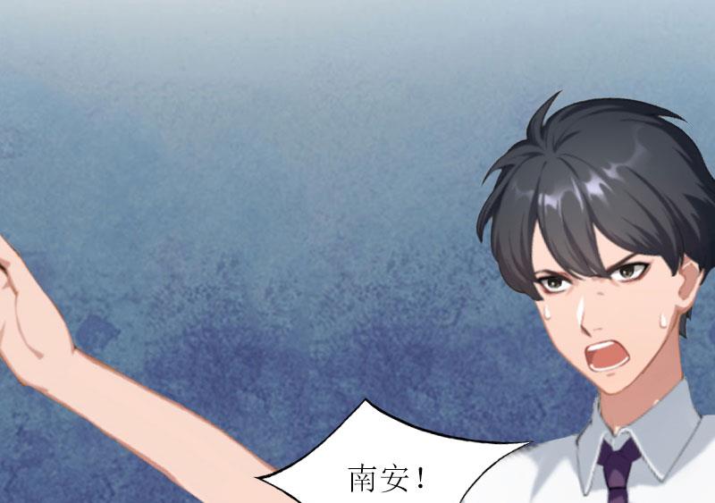 第15话 你根本没有失忆-第15话