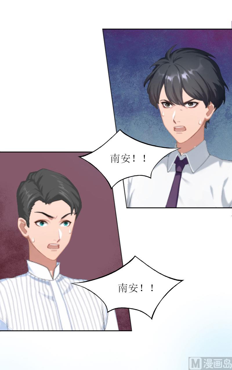 第15话 你根本没有失忆-第15话