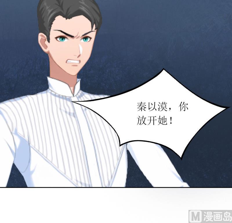 第15话 你根本没有失忆-第15话