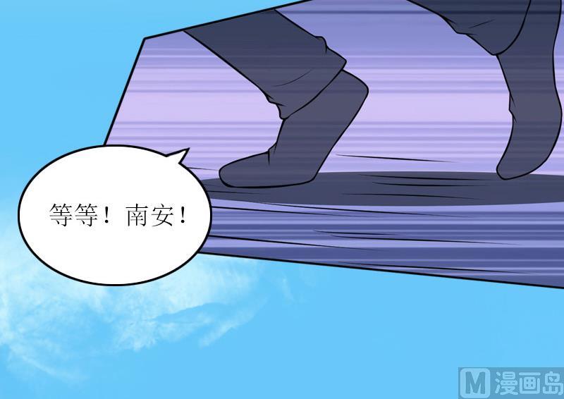 第15话 你根本没有失忆-第15话