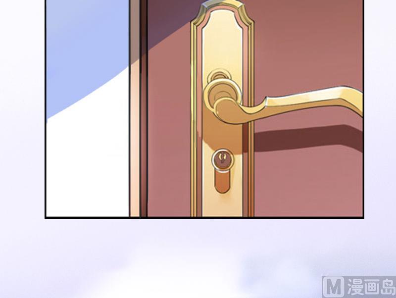 第17话 蛇蝎心肠的女人(1/2)-第17话