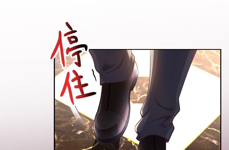 第17话 蛇蝎心肠的女人(1/2)-第17话