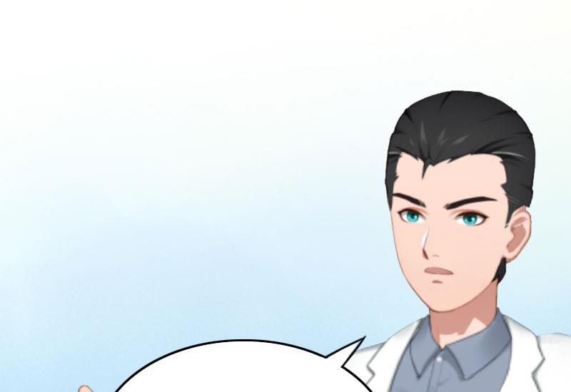 第17话 蛇蝎心肠的女人(1/2)-第17话