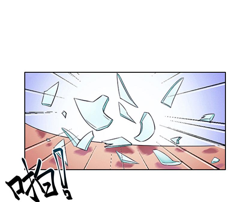 第19话 天涯海角也要找到你-第19话