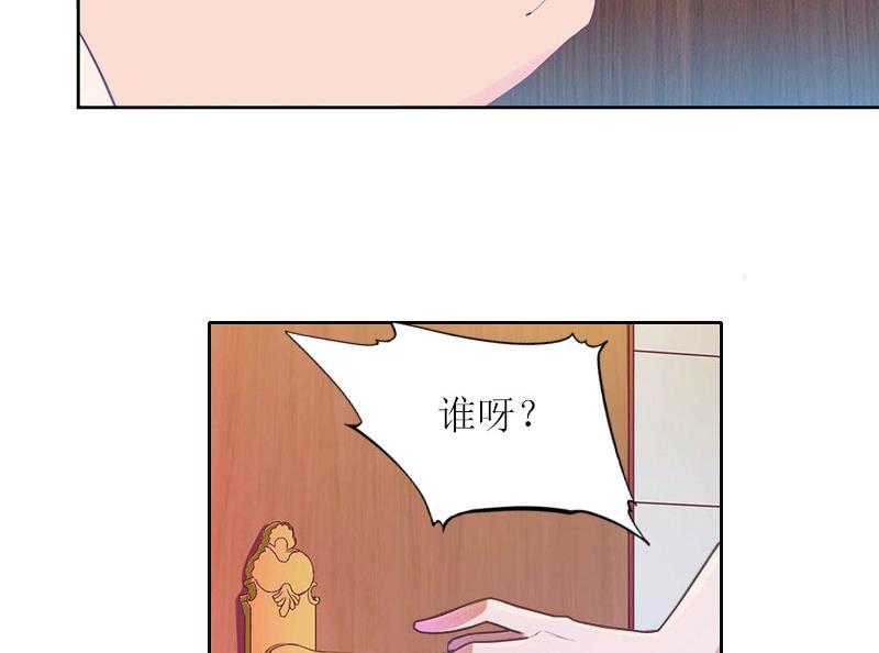 第19话 天涯海角也要找到你-第19话