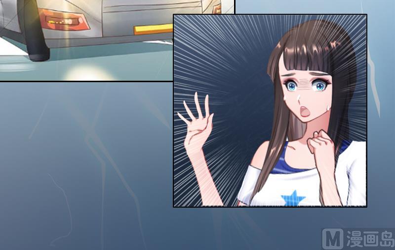 第3话 不离婚就滚出去-第3话