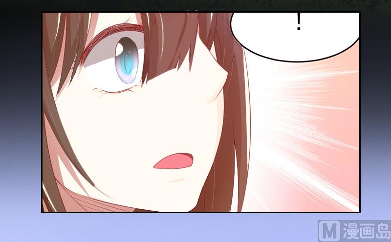 第3话 不离婚就滚出去-第3话