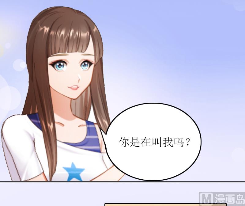 第3话 不离婚就滚出去-第3话