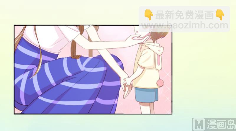 第3话 不离婚就滚出去-第3话