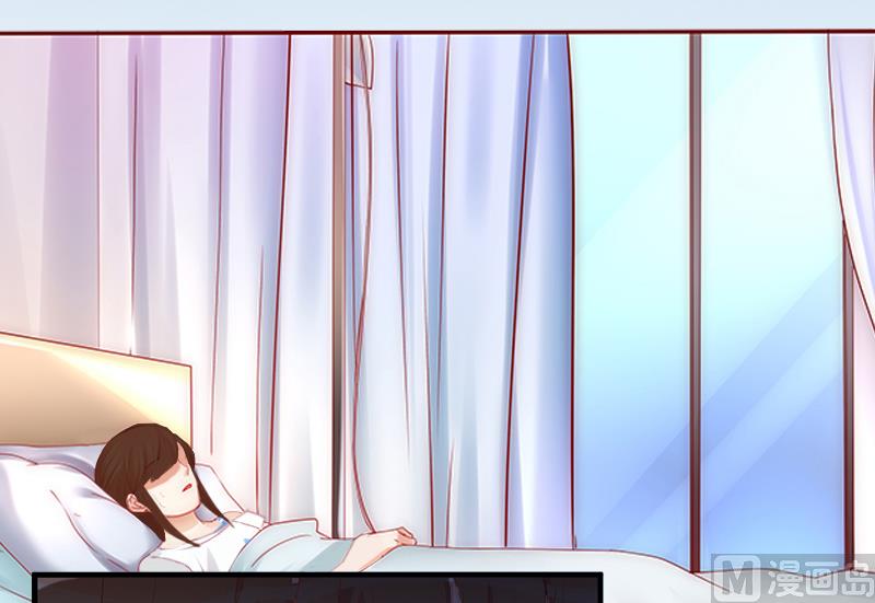 第3话 不离婚就滚出去-第3话