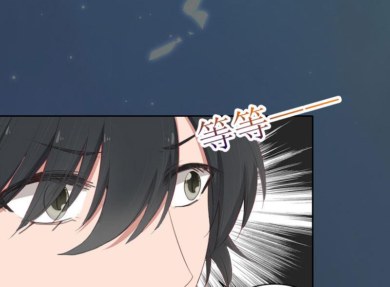 第21话 任务就是杀了你们-第21话