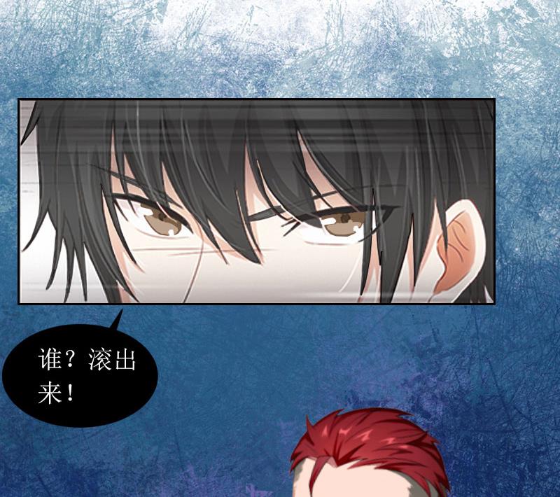 第21话 任务就是杀了你们-第21话