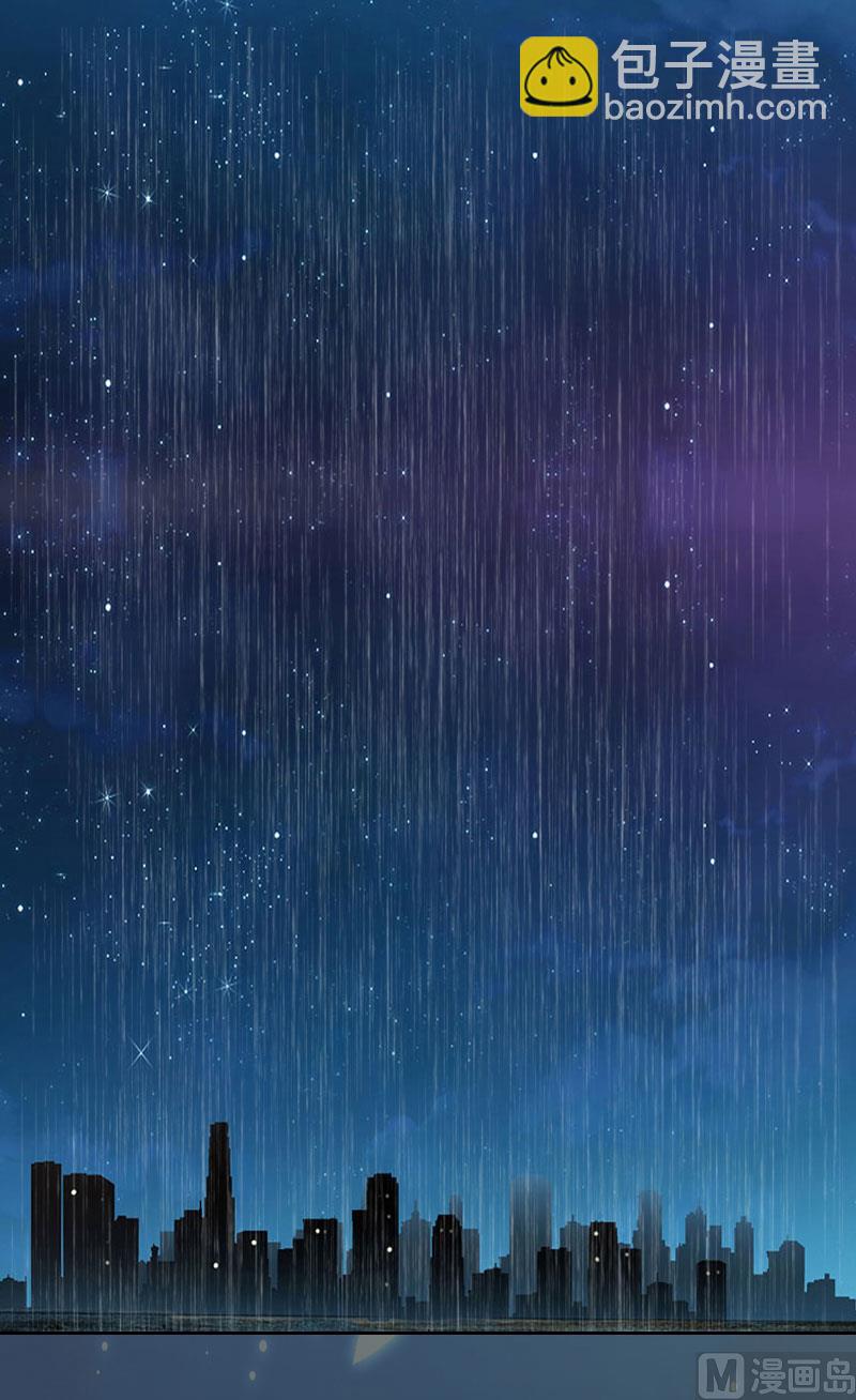 第21话 任务就是杀了你们-第21话