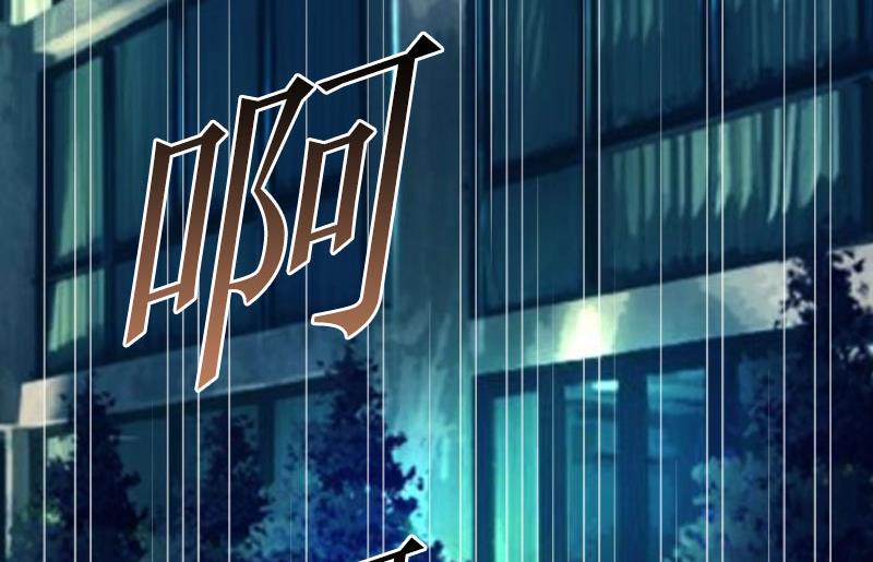 第21话 任务就是杀了你们-第21话