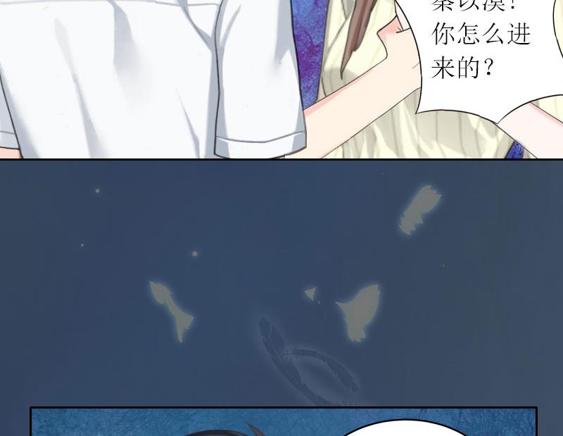 第21话 任务就是杀了你们-第21话