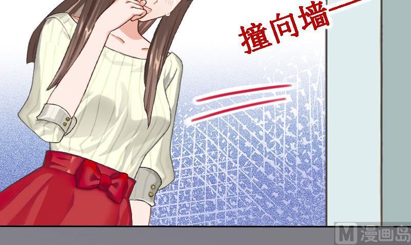 第23话 不要再来祸害他(1/2)-第23话