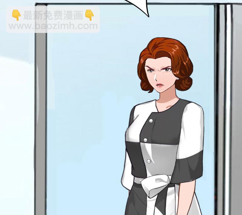 第23话 不要再来祸害他(1/2)-第23话