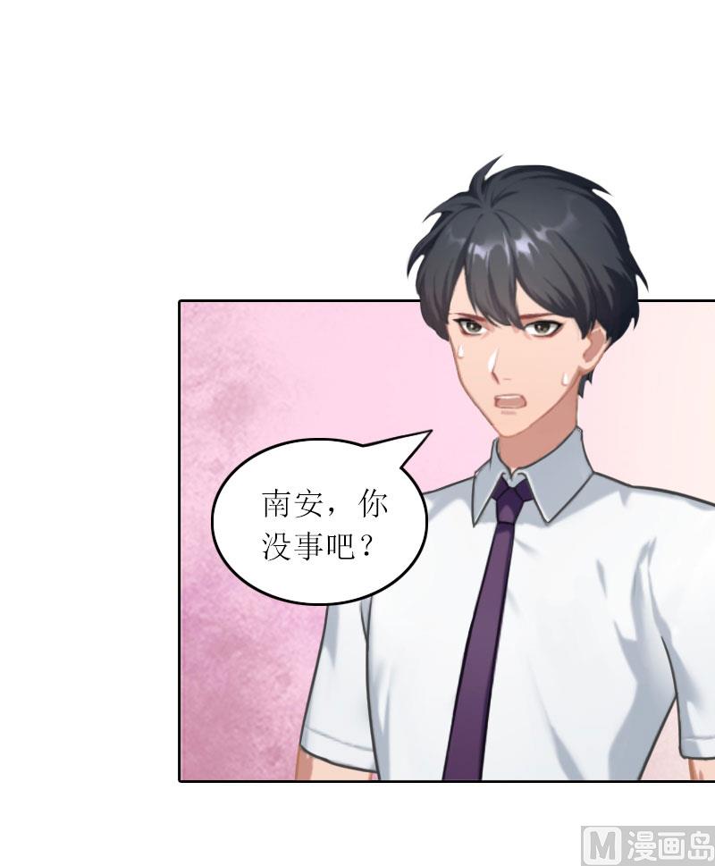 第27话 原来孩子是他的-第27话