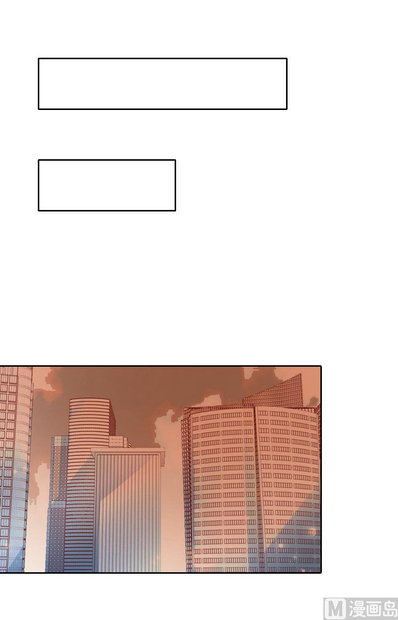 第29话 二宝失踪-第29话