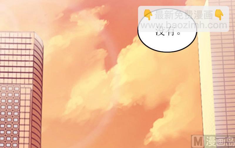 第29话 二宝失踪-第29话