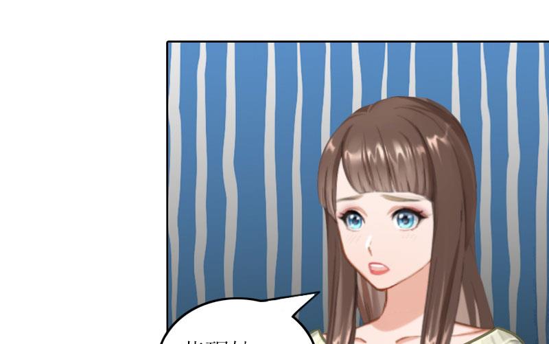 第29话 二宝失踪-第29话