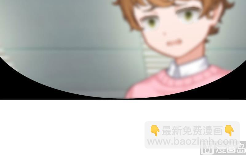 第31话 死里逃生-第31话