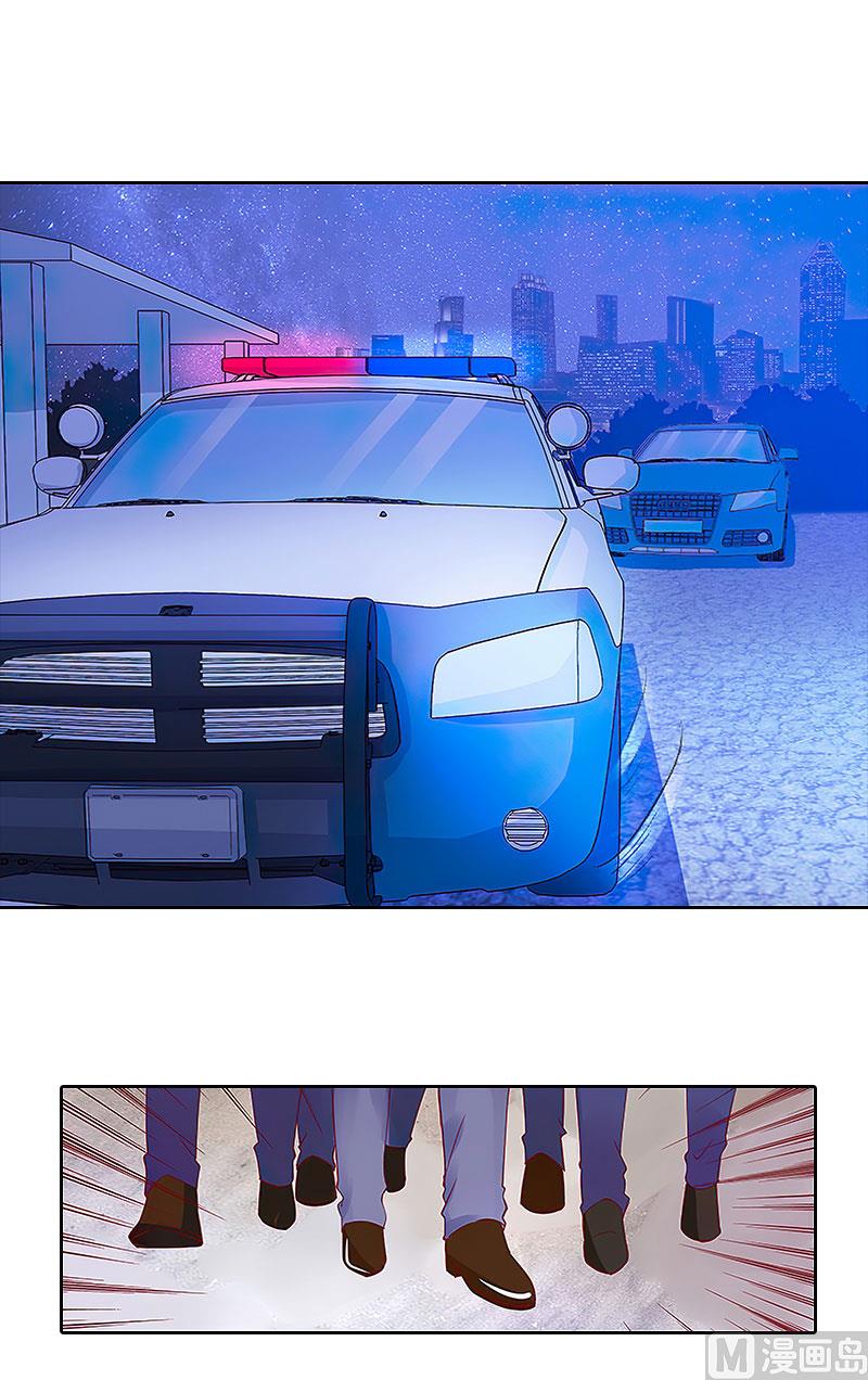 第31话 死里逃生-第31话