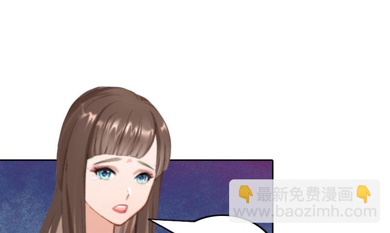 第31话 死里逃生-第31话