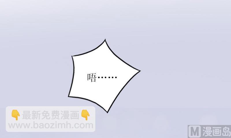 第31话 死里逃生-第31话