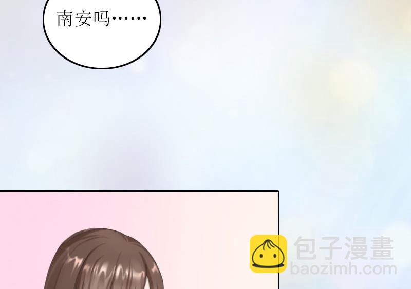 第31话 死里逃生-第31话