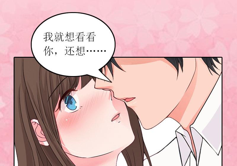 第31话 死里逃生-第31话