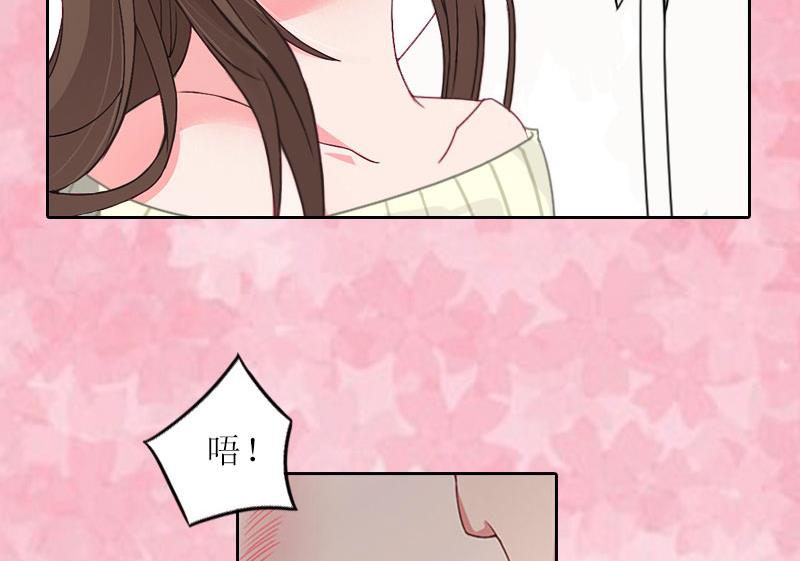 第31话 死里逃生-第31话