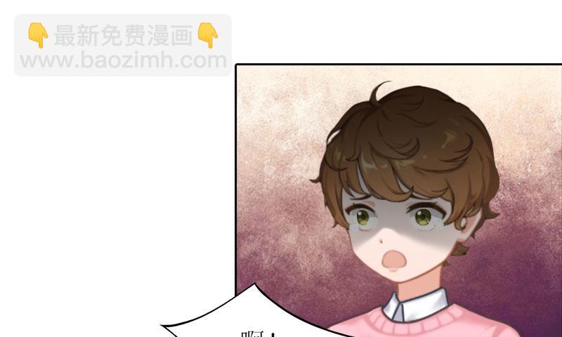 第31话 死里逃生-第31话